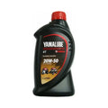 Óleo Motor Yamaha Yamalube Mineral 20W-50 1 Litro P/ DM